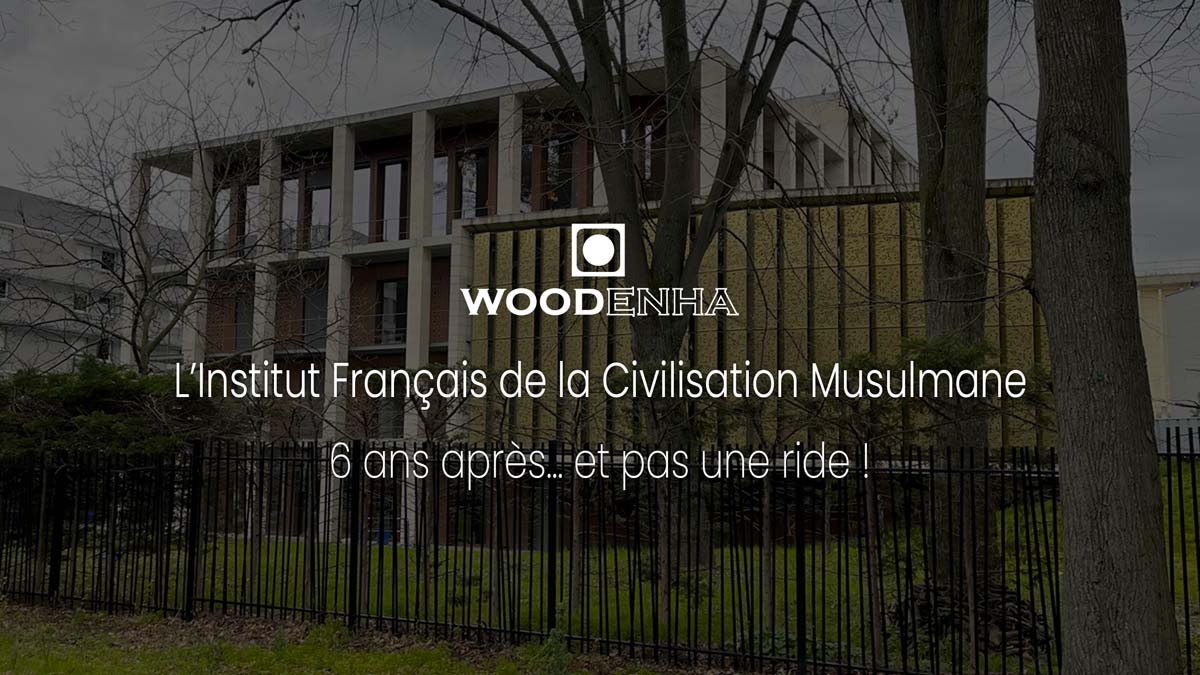 Lire la suite à propos de l’article Institut Français de la Civilisation Musulmane