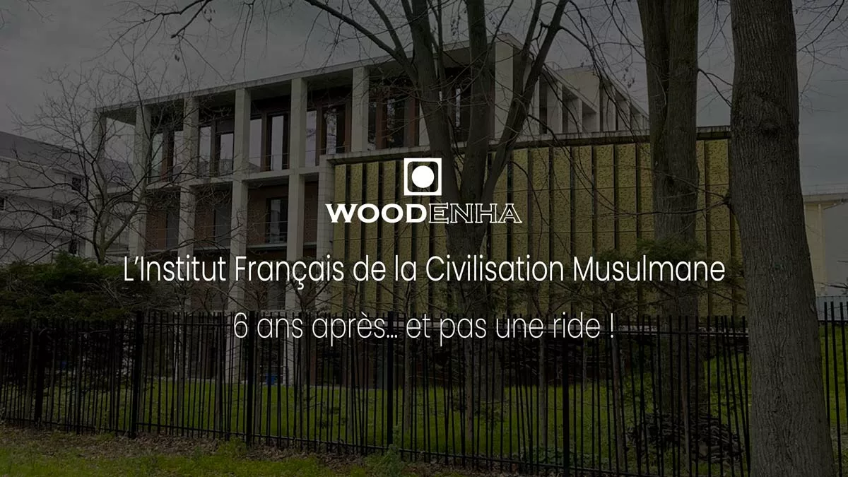 Lire la suite à propos de l’article Institut Français de la Civilisation Musulmane